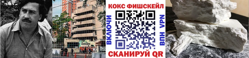даркнет сайт  hydra   Cocaine 99%  Каменск-Шахтинский 
