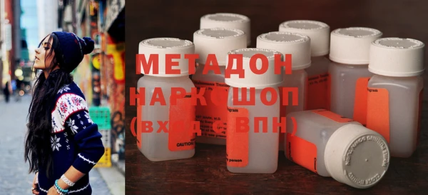 хмурый Абинск