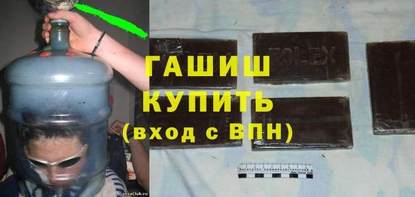 трава Абаза