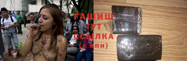 хмурый Абинск
