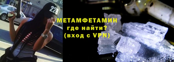круглые Беслан