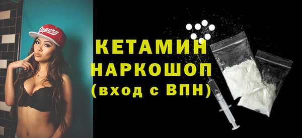 трава Абаза