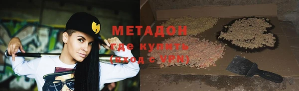 бошки Пестово