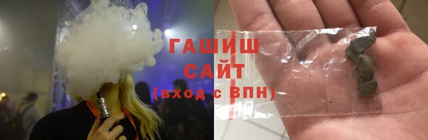 трава Абаза