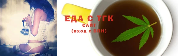 хмурый Абинск