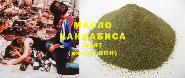 хмурый Абинск