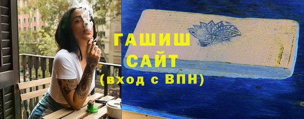 хмурый Абинск