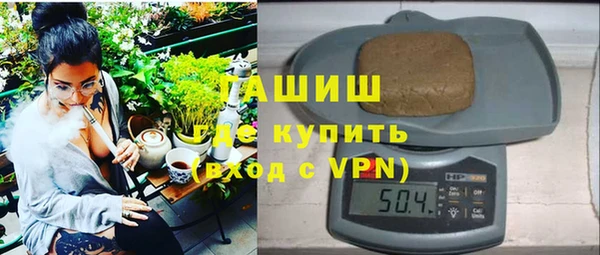 хмурый Абинск