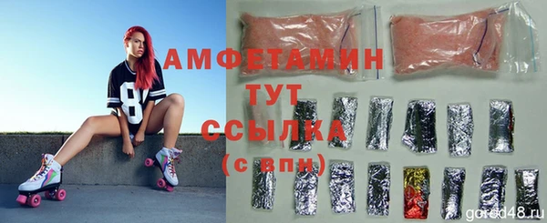 бошки Пестово