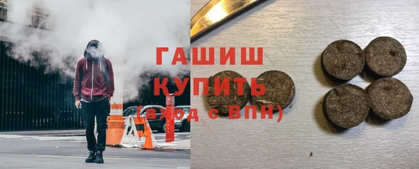 мяу мяу мука Пересвет