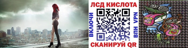 наркотики  Каменск-Шахтинский  Марки N-bome 1,5мг 