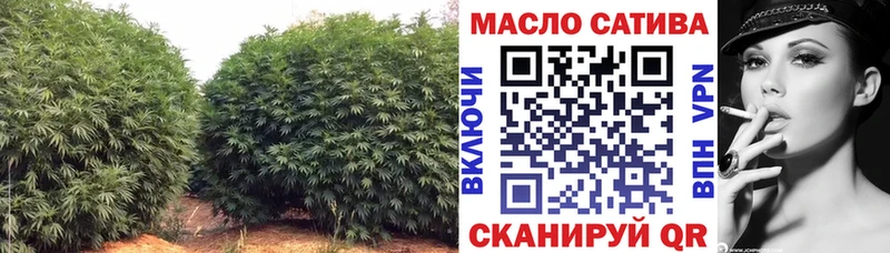 Дистиллят ТГК вейп с тгк  купить  цена  Каменск-Шахтинский 